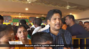 பங்குனி உத்திரத் திருவிழாவில் களைகட்டிய வண்ணக் காவடிகள்!