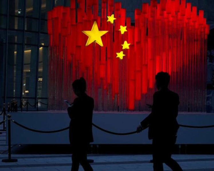 Commentary: The People’s Republic of China at 70 – reforms, achievements and challenges