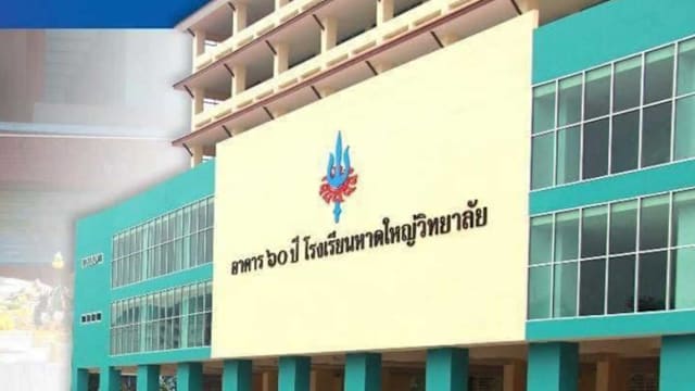 外籍教师被解雇后发枪械威胁信息 泰国中学停课两天