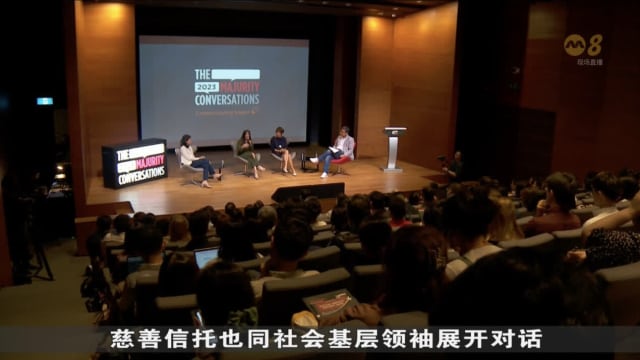 慈善信托奖学金计划 资助发起社区活动团体和个人