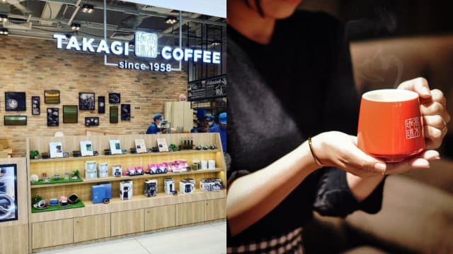 日本老牌咖啡座Takagi Coffee　海外首店丹戎巴葛开业