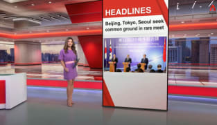 East Asia Tonight - Mon 24 Mar 2025