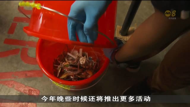 口试练习：新加坡清洁日