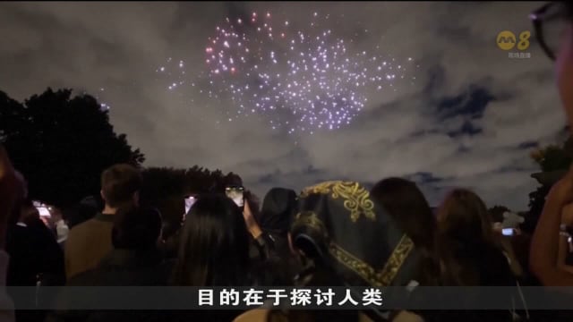 纽约迎来无人机表演 吸引大批民众观赏表演