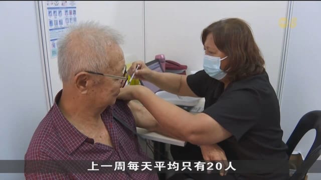 为应对新一波冠病病毒来袭 联合检测与接种中心周六延长营运时间 