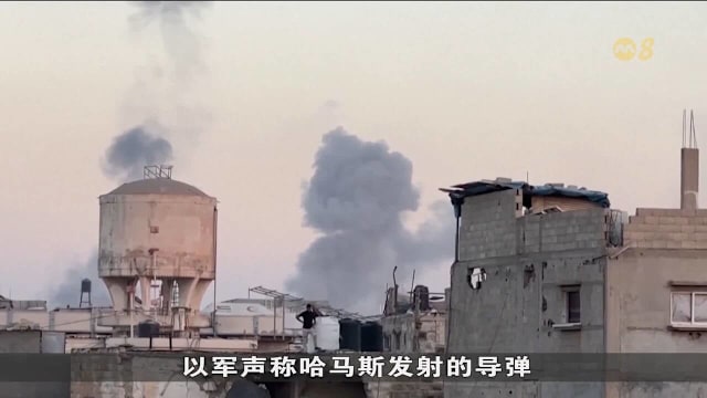 以色列空袭卡萨后 宣布恢复履行停火协议