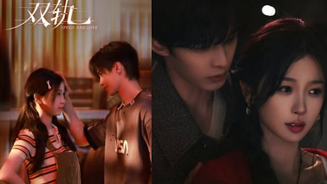 虞书欣陷霸凌丑闻　新剧宣传后未播，粉丝“扑空”引争议！