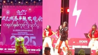 Myanmar's Largest Scam Cartel Reportedly Held Their Own Chinese New Year Gala For Their Employees