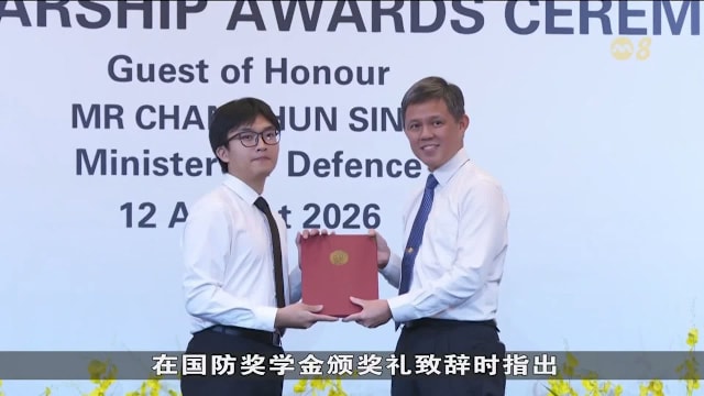 陈振声：下一代军事领导须掌握AI等新科技
