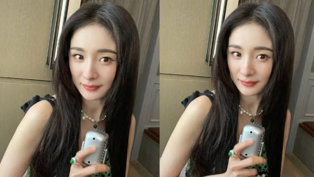 杨幂呼吁抵制天价片酬　网揭一重点开酸
