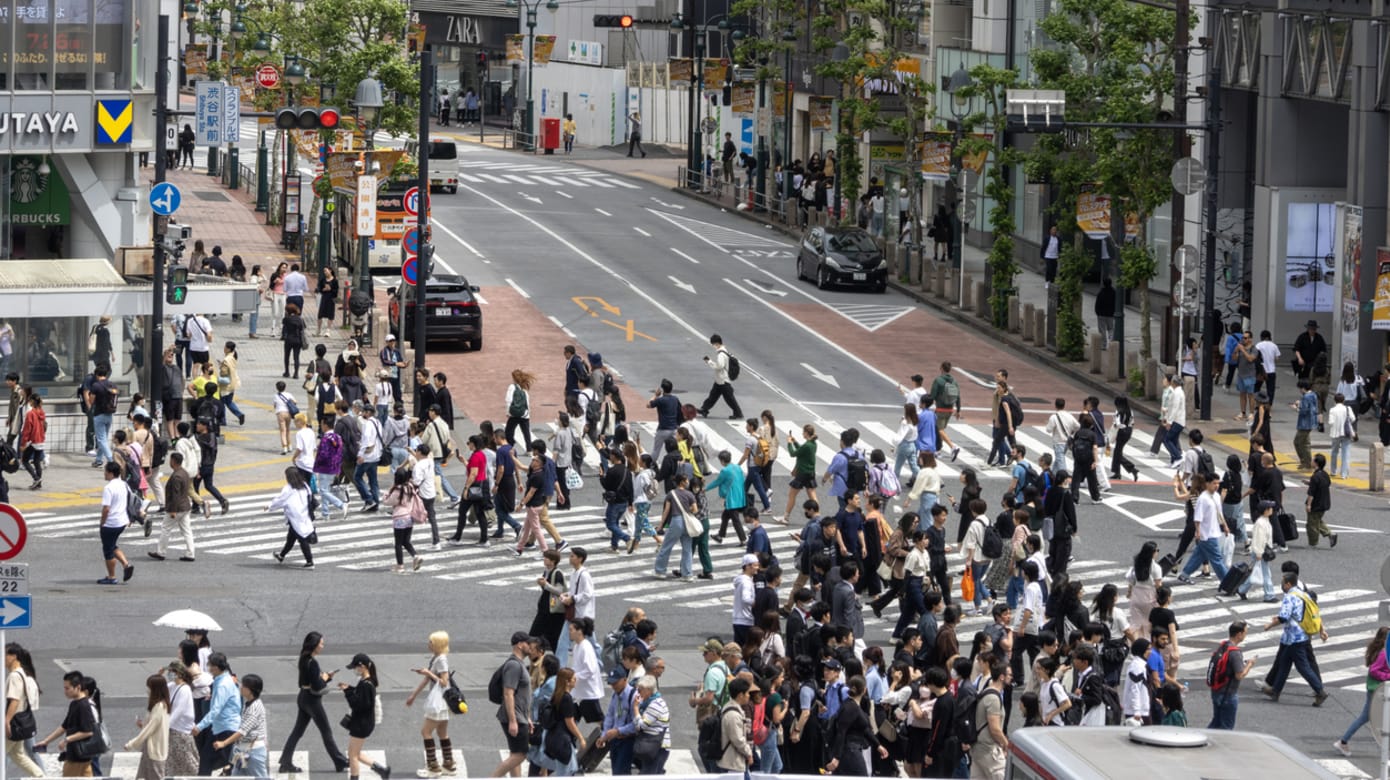 日本核心通胀率连续放缓 低于央行2%目标