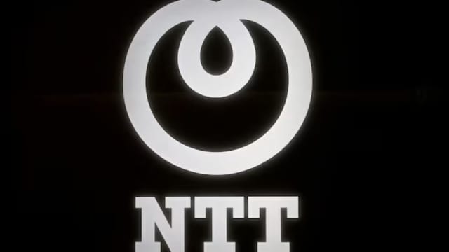 NTT数据中心房地产投资信托本地上市 首日交易表现不温不火