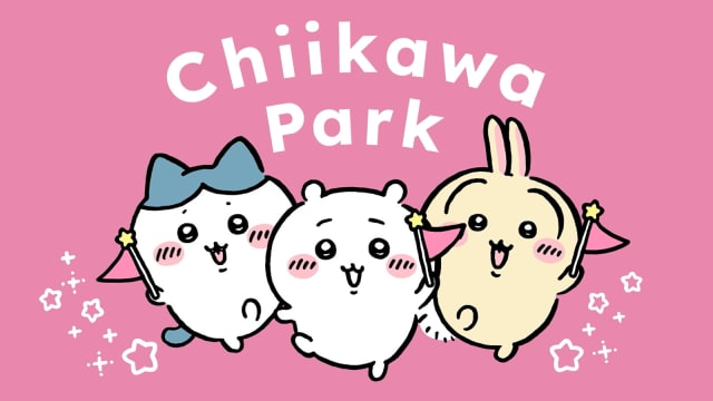 全球首座Chiikawa乐园2025年东京登场，网敲碗想去除草！