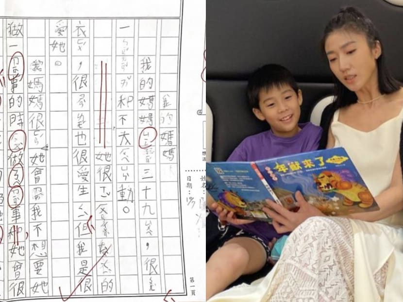 Kate Pang's son writes hilarious essay describing her as 'short' and 'very fat'