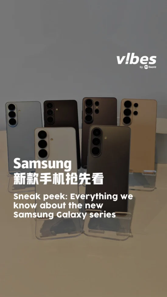 20260226_LS_Samsung_vod_01