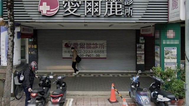 台湾医美诊所偷拍案扩大 数百人受害含未成年