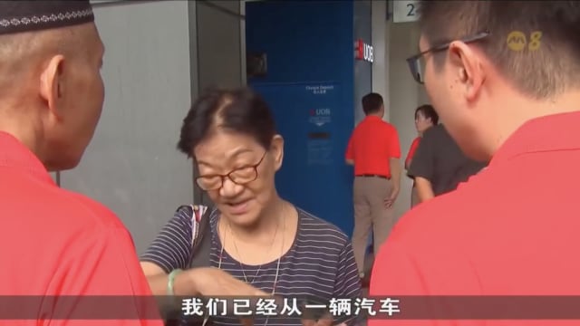  【GE2025】国民团结党反驳王乙康 称其说法过时