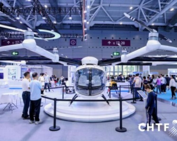 Soaring into the Future: A Triumphant Close for the 27th China Hi-Tech Fair