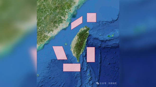 解放军今起展开环台军演 称严重警告“台独”与外部势力