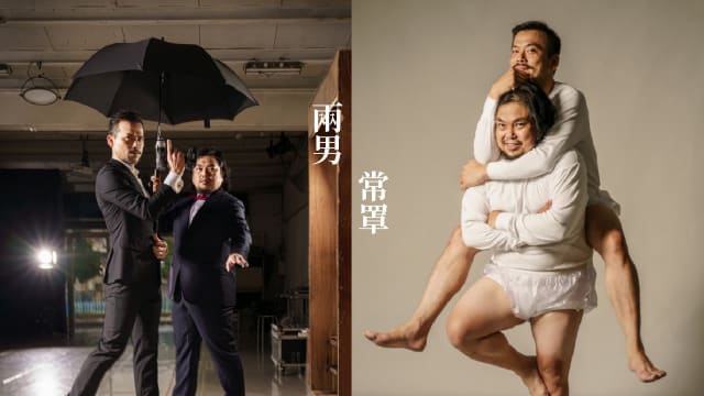 【城市呼吸｜李世炬】在剧场里看如何与死亡共存