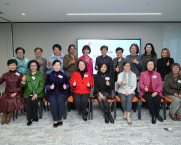 2026 Outstanding Women Professionals and Entrepreneurs Award Nomination opens until April 30