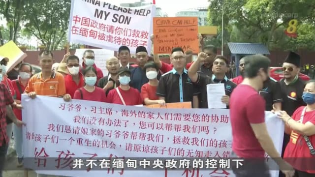 KK园区受害者：骗不到钱或被罚72小时不能休息