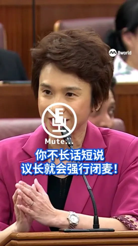 20260302_cos2026_mti_low_yen_ling_muted