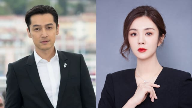 胡歌遭爆与小6岁女星秘婚生女　当事人回应了！