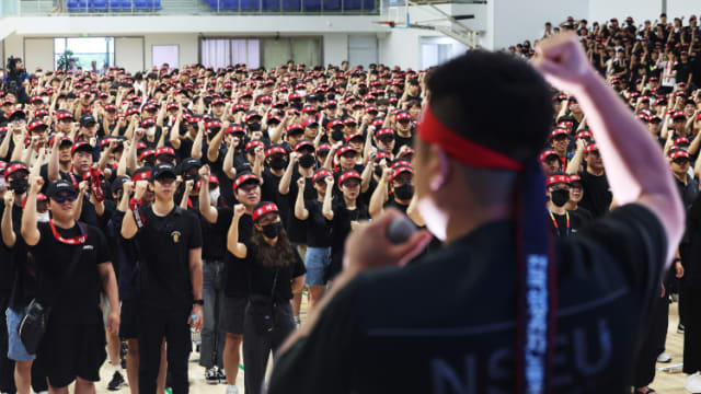 韩国三星电子最大工会15日起罢工四天
