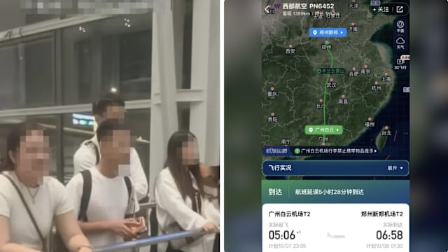 飞机遭鸟击延误近六小时 旅客机场过夜航空公司拒赔