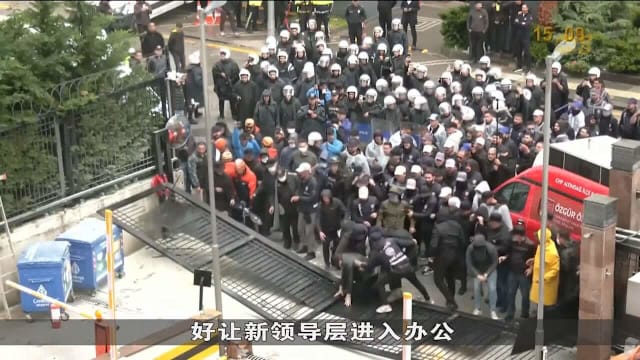 土耳其政治对立升级 反对党总部外爆发警民冲突
