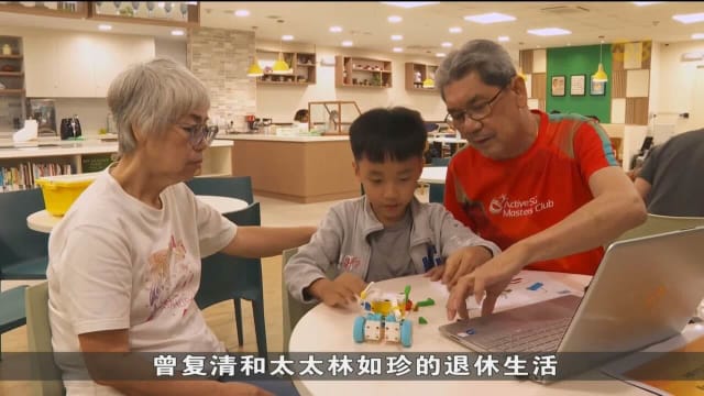 本地促进跨代交流活动 内容和形式更丰富多元