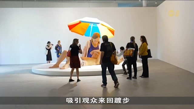 雕塑映照现实 穆克作品亮相悉尼新州美术馆