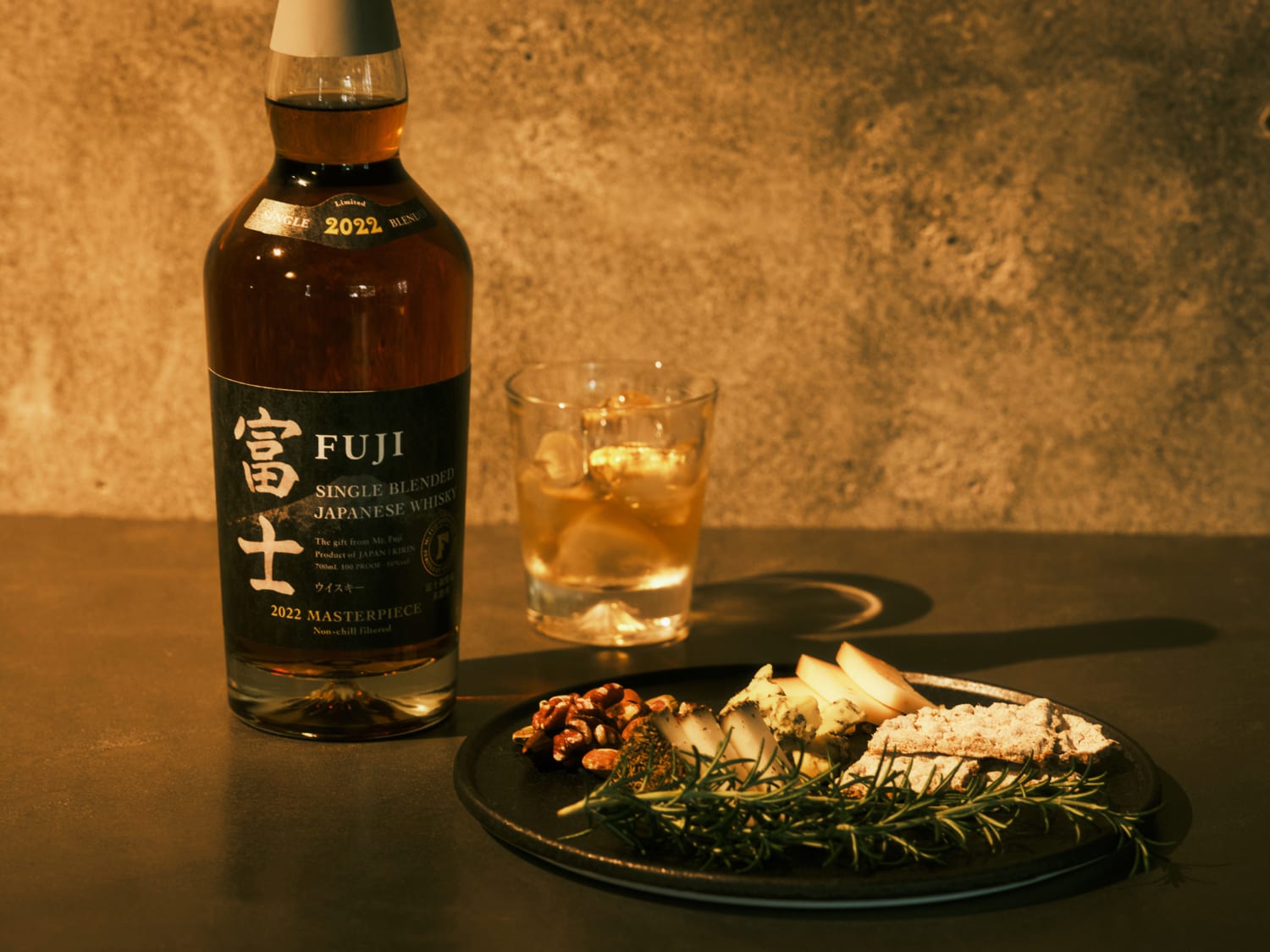 Kirin's new Fuji whiskies have arrived in Singapore - CNA Luxury