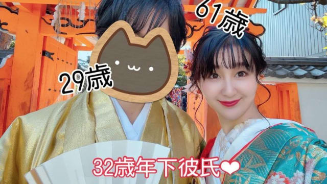  “奶孙恋” 日本61岁女嫁29岁男 网民：没有违和感