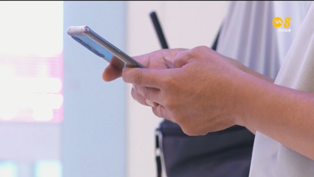 网安局调查：近半受访者担心物联网设备会遭黑客攻击