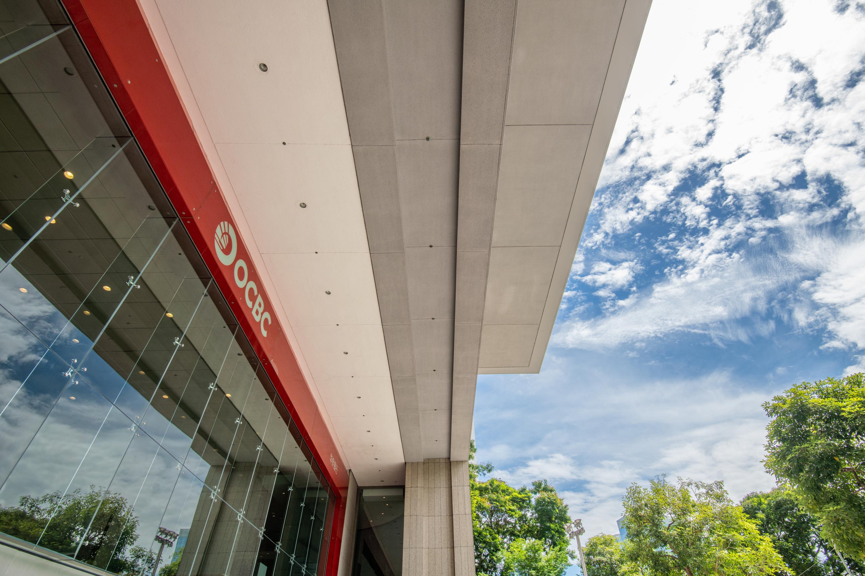 华侨银行互联网和流动银行服务一度中断- 8world