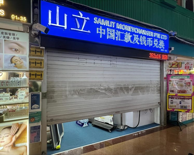 Samlit Moneychanger executives probed over suspected involvement in running fraudulent business