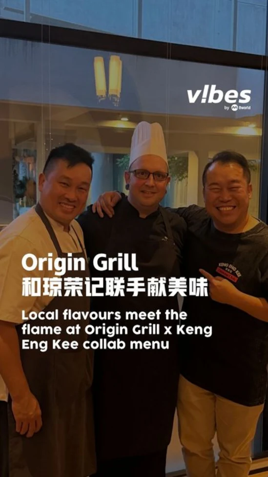 20260910_LS_Origin-Grill-KEK-Seafood