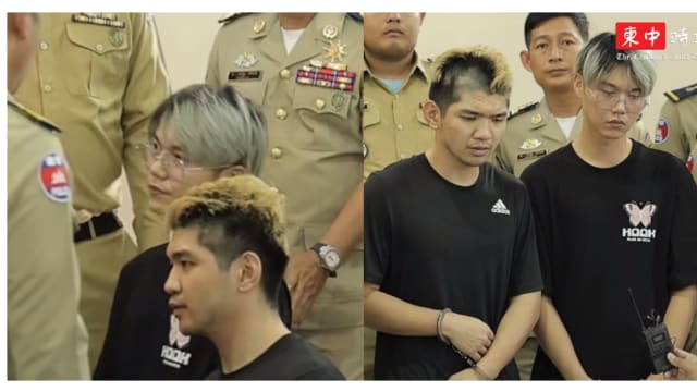 涉拍摄假视频 台湾网红柬埔寨下跪道歉求原谅