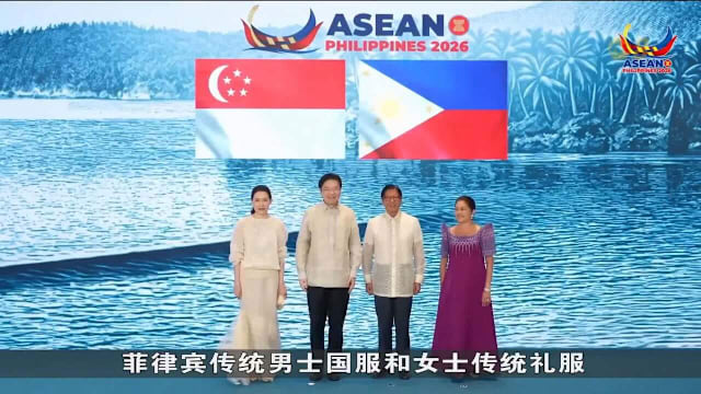 菲律宾传统服饰成亚细安峰会焦点 手工艺业却难逃战事冲击