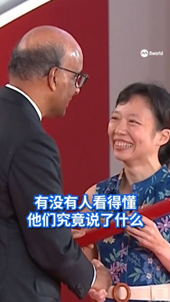 20250523 cabinet swear in jasmin lau