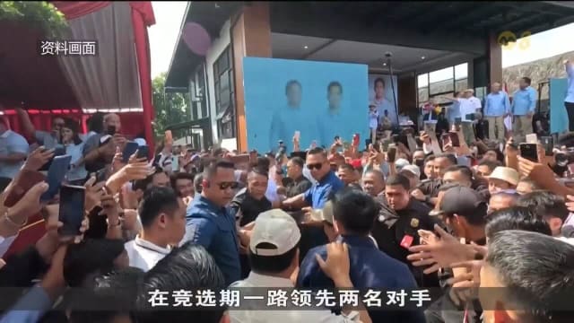 本届印尼大选 民生与经济课题为最受关注议题