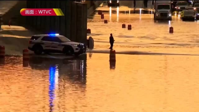 阿拉斯加冰川溃决 导致河水水位破纪录上涨