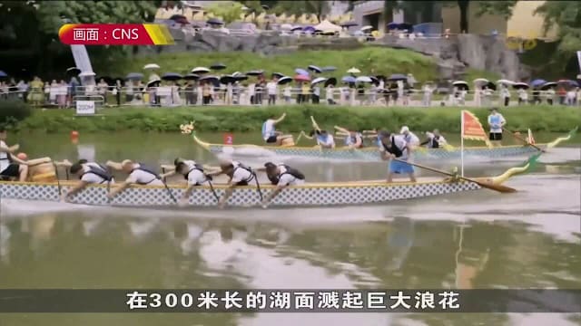 中国移民局料端午节期间出入境日均人数达220万人次