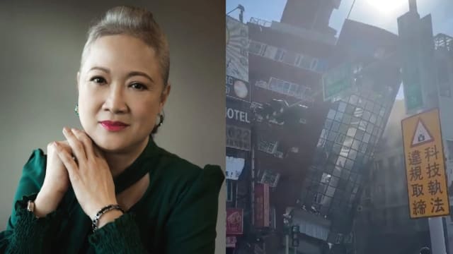 花莲地震殃及台北　洪慧芳“吓到脚软”，朋友圈乱成一团！