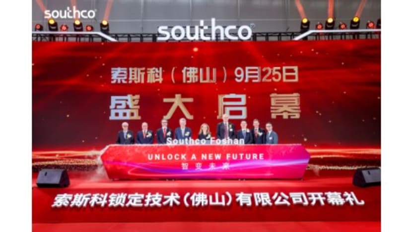 Southco Celebrates Grand Opening in Foshan: A New Chapter In Innovation