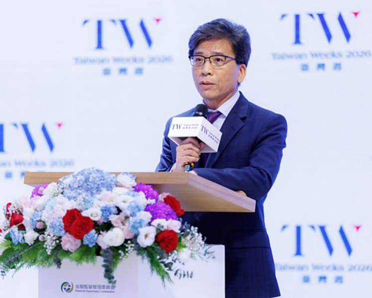 Taiwan Weeks 2026 set for Nov. 3-13 with expanded international participation