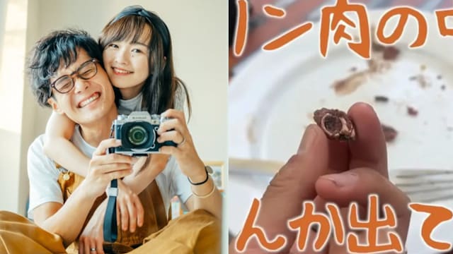 日本YouTuber非洲用餐误食子弹碎片，引发铅中毒