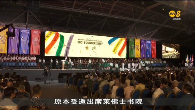 李总理：莱佛士书院应努力吸引多元背景学生报读